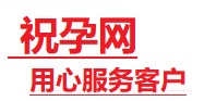 惠山捐卵试管助孕机构-代媽网